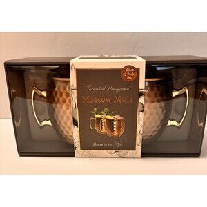Moscow Mule Mugs | Set of 2 Hammered Cups Gift Set